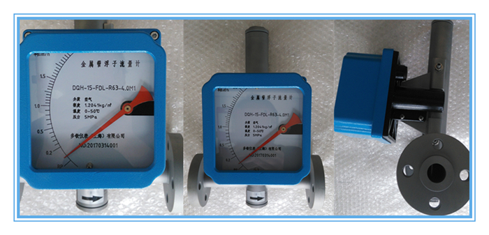 水用流量計(jì)機(jī)械式高壓型